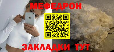 соль курить ск Обнинск