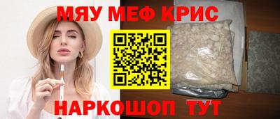 бутик Обь