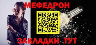 соль курить ск Обнинск