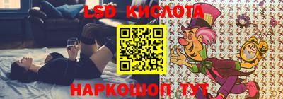соль курить ск Обнинск