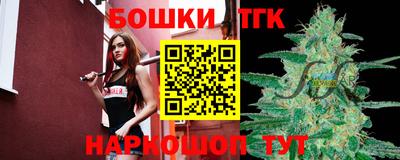 кокаин Первоуральск
