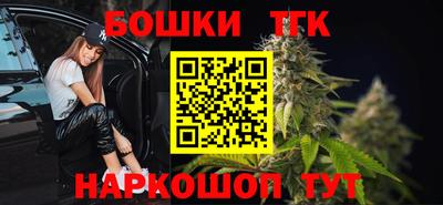 соль курить ск Обнинск