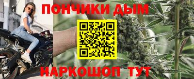 бутик Обь