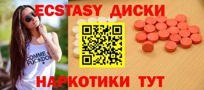 марихуана Нягань