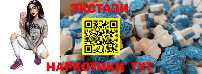 марихуана Нягань