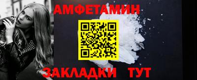марихуана Нягань