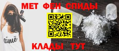 бутик Обь