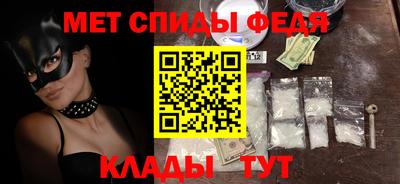 марихуана Нягань
