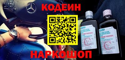 соль курить ск Обнинск