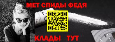 бутик Обь