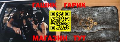 марихуана Нягань