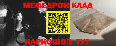 марихуана Нягань